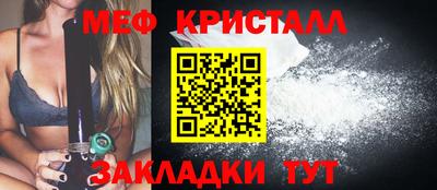 COCAINE Кандалакша