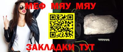 ГАЛЛЮЦИНОГЕННЫЕ ГРИБЫ Канаш