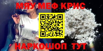 ГАЛЛЮЦИНОГЕННЫЕ ГРИБЫ Канаш