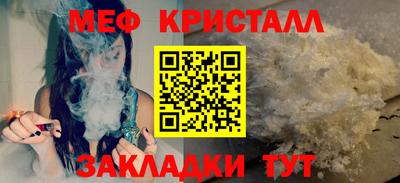 COCAINE Кандалакша