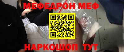 COCAINE Кандалакша