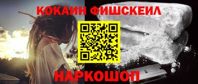 прущая мука Камышлов