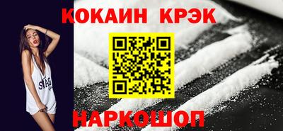 ГАЛЛЮЦИНОГЕННЫЕ ГРИБЫ Канаш