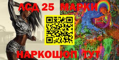 прущая мука Камышлов