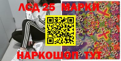 прущая мука Камышлов