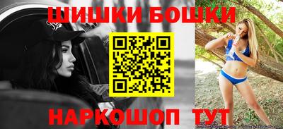 прущая мука Камышлов