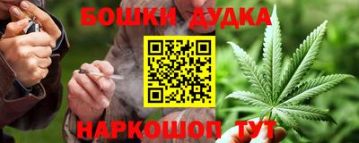 ГАЛЛЮЦИНОГЕННЫЕ ГРИБЫ Канаш