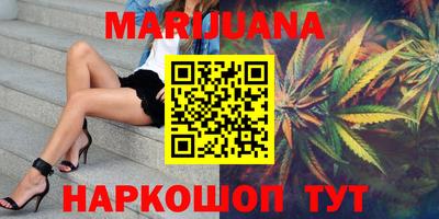 COCAINE Кандалакша