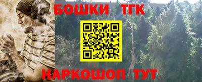 ГАЛЛЮЦИНОГЕННЫЕ ГРИБЫ Канаш