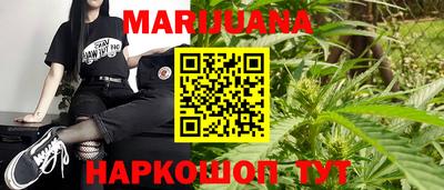 ГАЛЛЮЦИНОГЕННЫЕ ГРИБЫ Канаш
