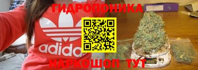 прущая мука Камышлов