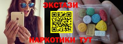 прущая мука Камышлов