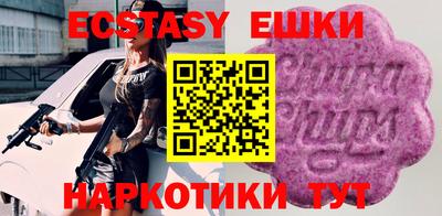 COCAINE Кандалакша