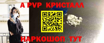 COCAINE Кандалакша