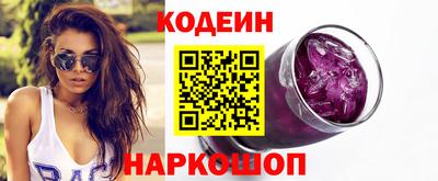 прущая мука Камышлов