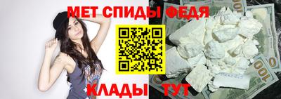прущая мука Камышлов