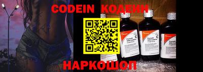 ГАЛЛЮЦИНОГЕННЫЕ ГРИБЫ Канаш
