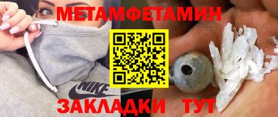 ГАЛЛЮЦИНОГЕННЫЕ ГРИБЫ Канаш