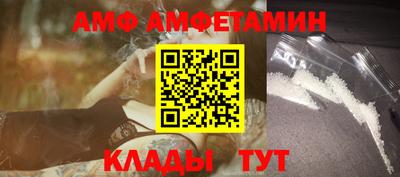 прущая мука Камышлов