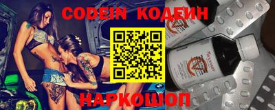 прущая мука Камышлов