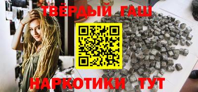COCAINE Кандалакша