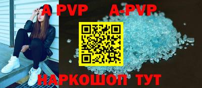 прущая мука Камышлов