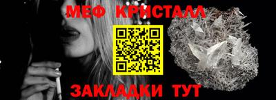 COCAINE Кандалакша