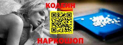 прущая мука Камышлов
