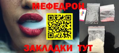 ГАЛЛЮЦИНОГЕННЫЕ ГРИБЫ Канаш