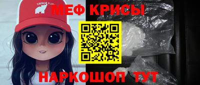 ГАЛЛЮЦИНОГЕННЫЕ ГРИБЫ Канаш