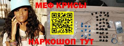 COCAINE Кандалакша
