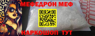 COCAINE Кандалакша