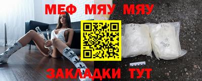 COCAINE Кандалакша