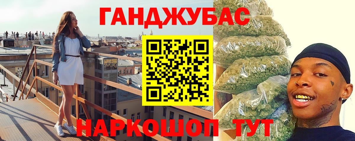 Марихуана ГИДРОПОН Холмск
